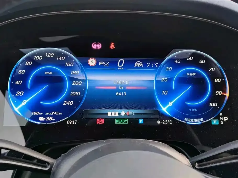 Mercedes-Benz EQS 2025 из CN, фото 4