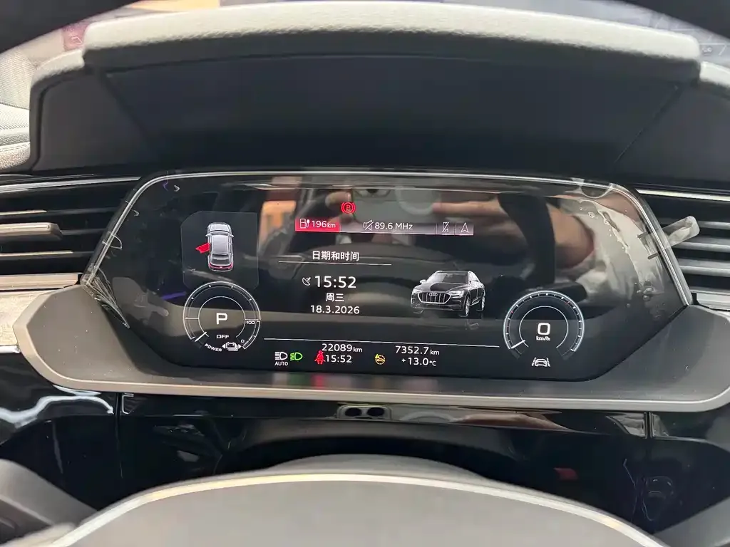 Audi e-tron (Import) 2022 из CN, фото 10