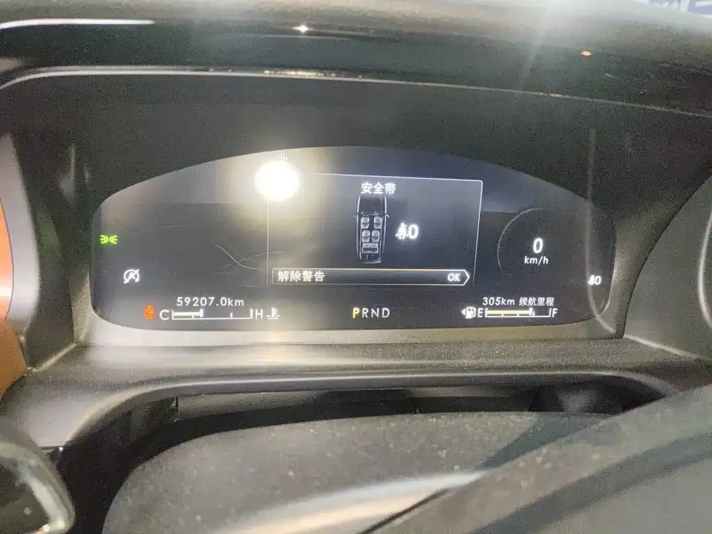 Lincoln Aviator 2022 из CN, фото 2