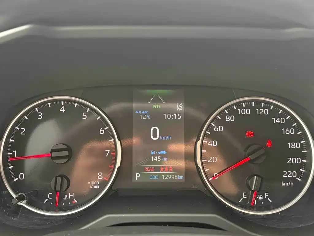 Toyota RAV4 2024 из CN, фото 2