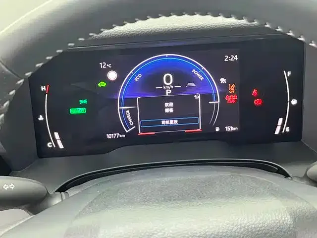Toyota Camry 2025 из CN, фото 7