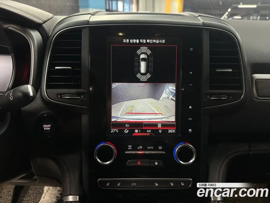 Renault Korea (Samsung) QM6 2023 из KR, фото 5