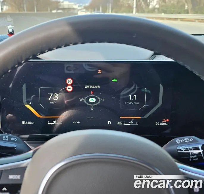 Kia Carnival 2024 из KR, фото 3