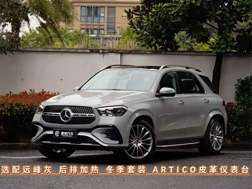 Mercedes-Benz GLE — фото 1