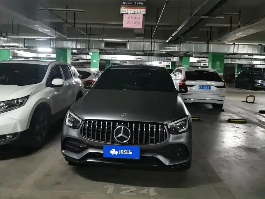 Mercedes-Benz GLC Coupe AMG — фото 8