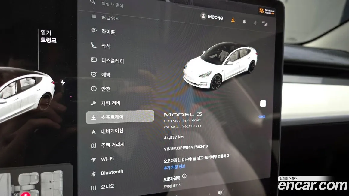 Tesla Model 3 — фото 2
