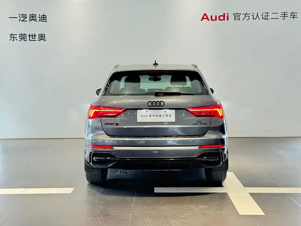 Audi Q3 — фото 8