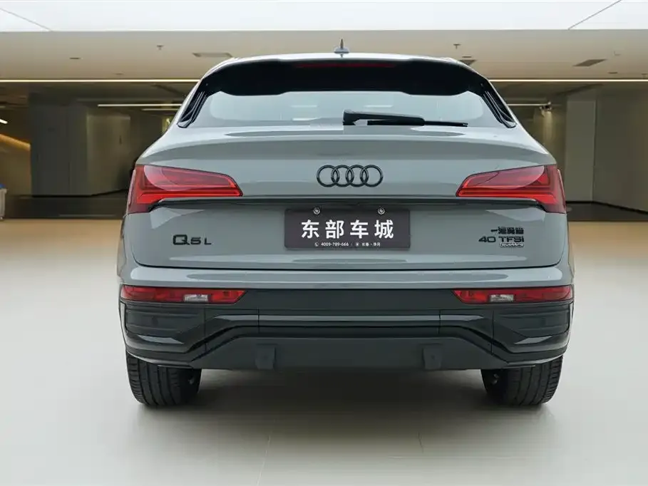 Audi Q5L Sportback — фото 2
