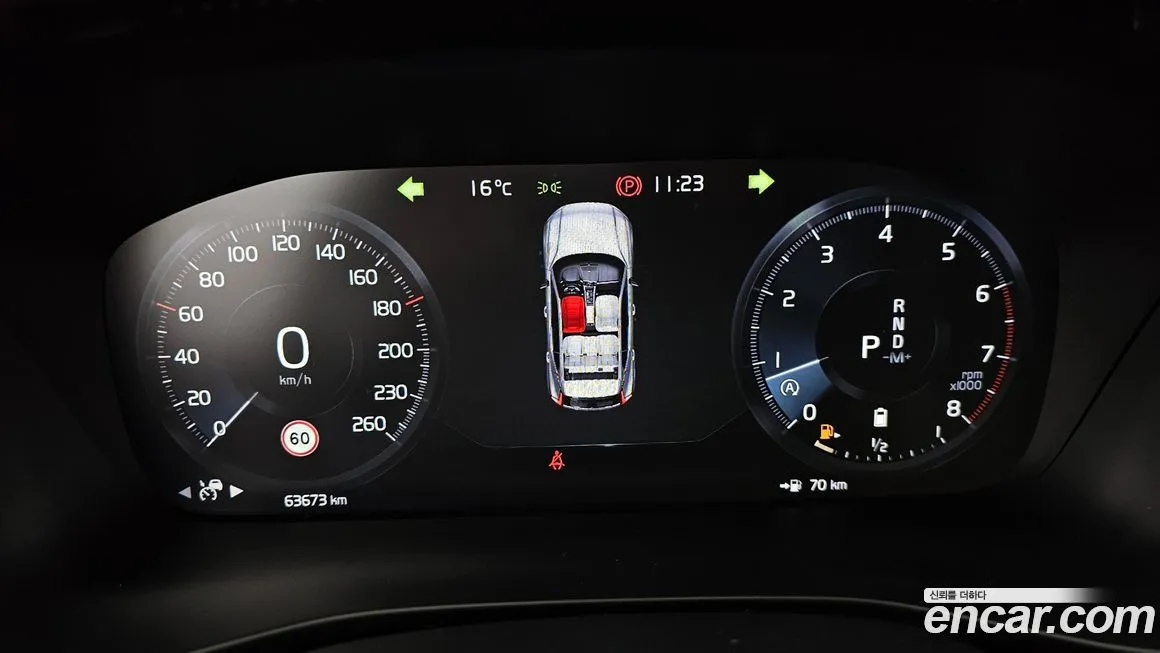 Volvo XC40 2021 из KR, фото 3