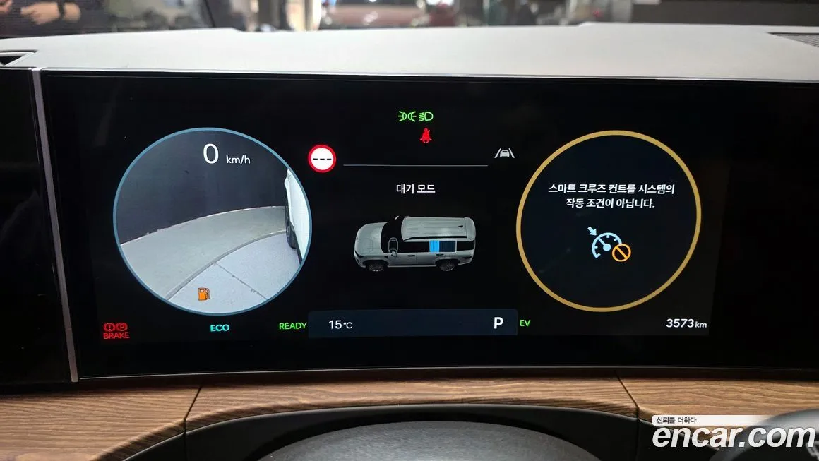 Hyundai Santafe 2024 из KR, фото 3