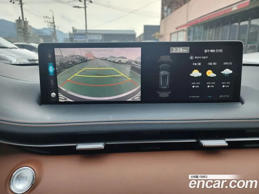 Genesis GV70 2023 из KR, фото 6