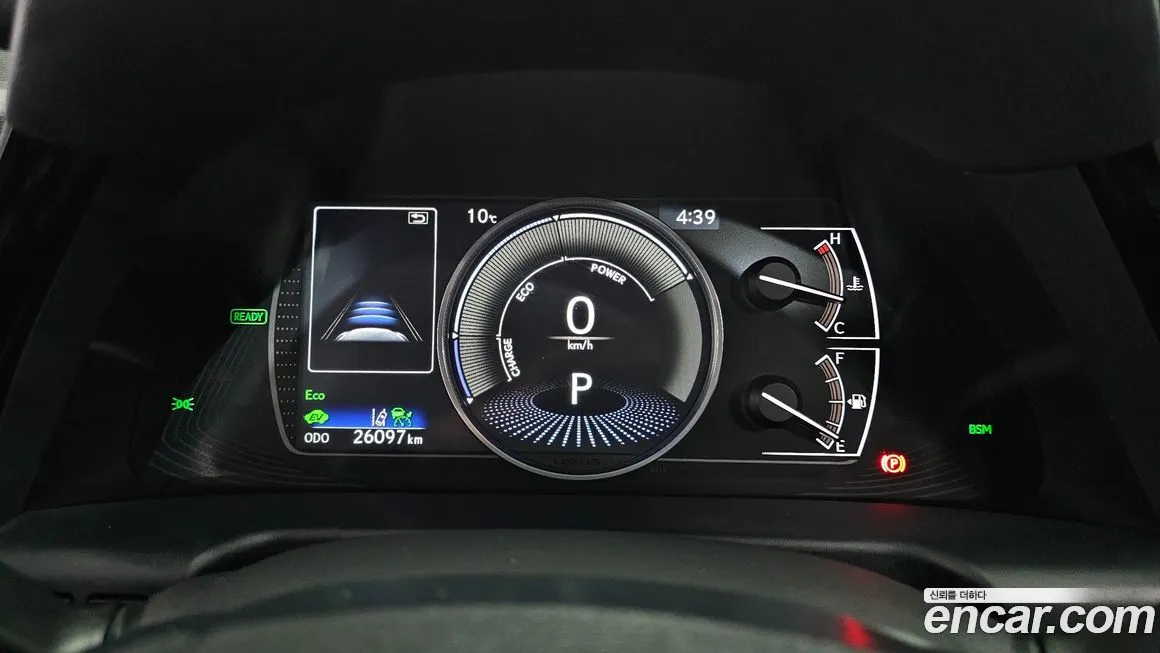 Lexus ES 2023 из KR, фото 8