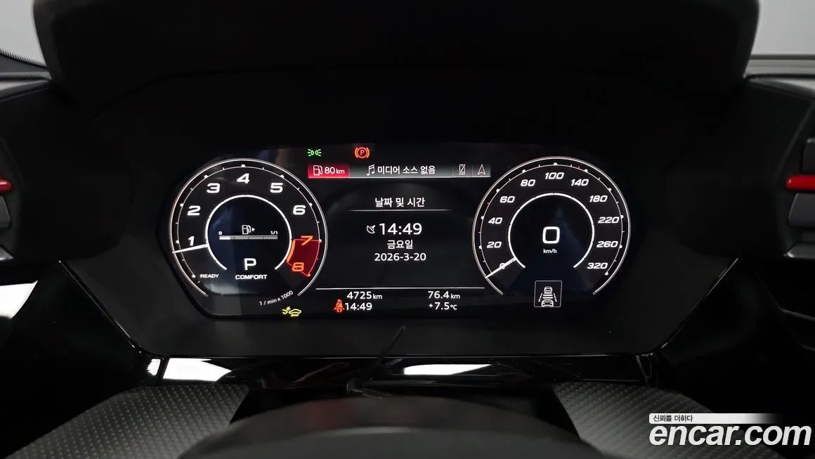 Audi RS3 2025 из KR, фото 9