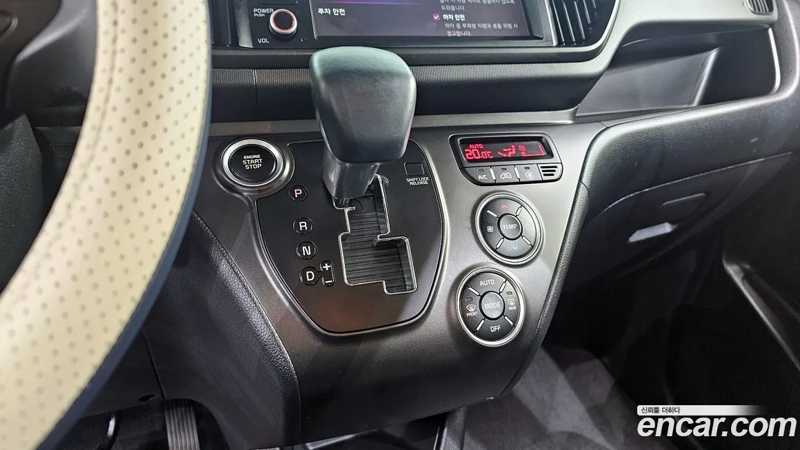 Kia RAY 2023 из KR, фото 5