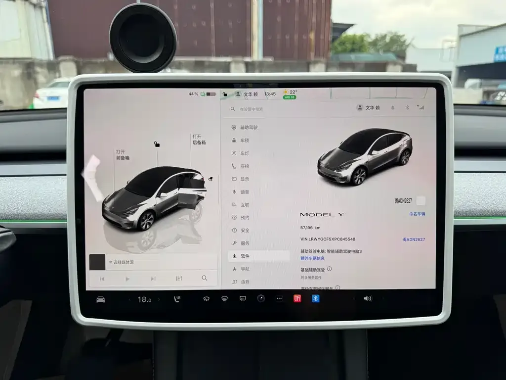 Tesla Model Y — фото 2