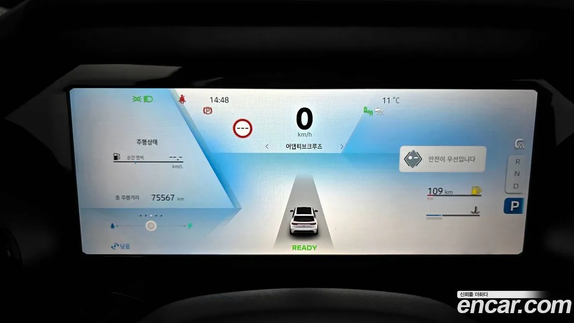 Renault Korea (Samsung) Grand Koleos 2025 из KR, фото 2