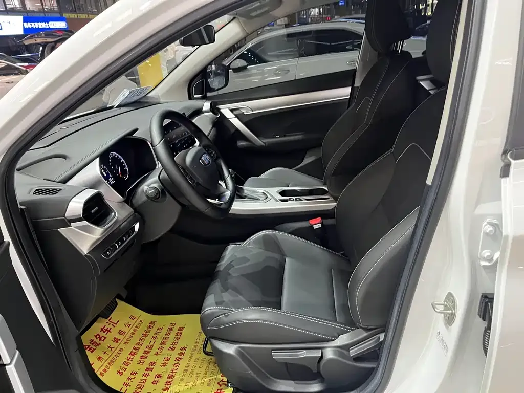 Geely Binyue 2024 из CN, фото 8
