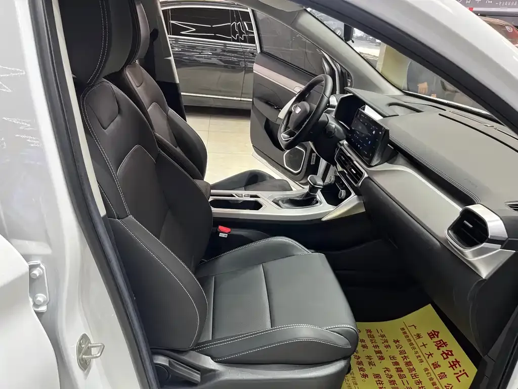 Geely Binyue 2024 из CN, фото 7