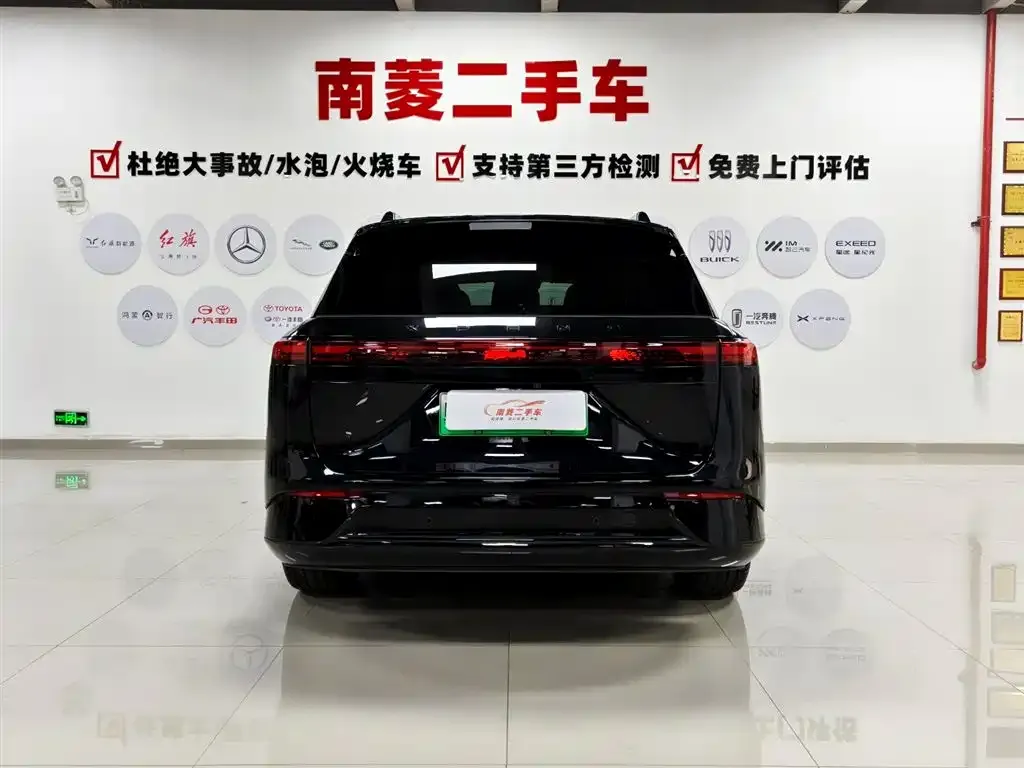 XPeng G9 — фото 2