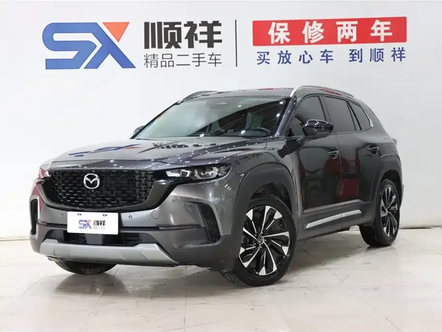 Mazda CX-50 Xingye — фото 1