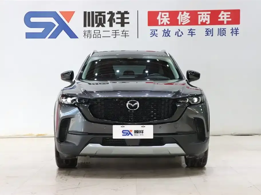 Mazda CX-50 Xingye — фото 4