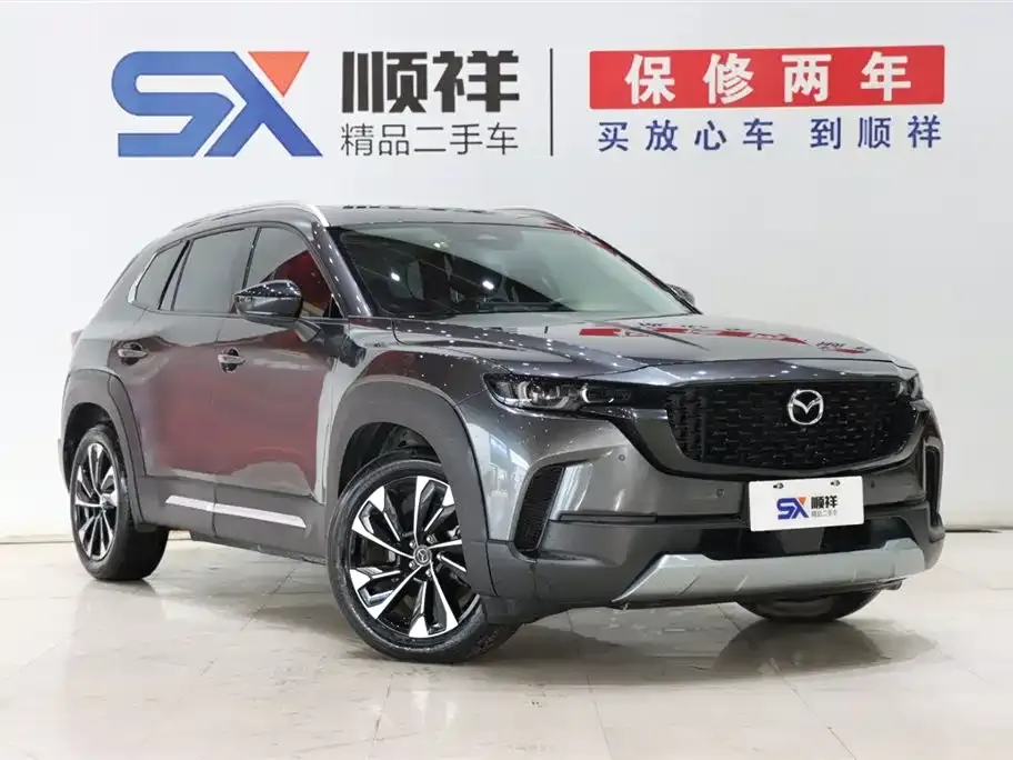 Mazda CX-50 Xingye — фото 10