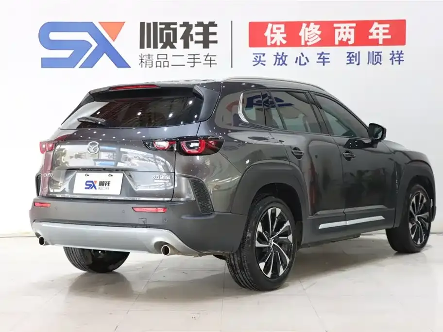 Mazda CX-50 Xingye — фото 5