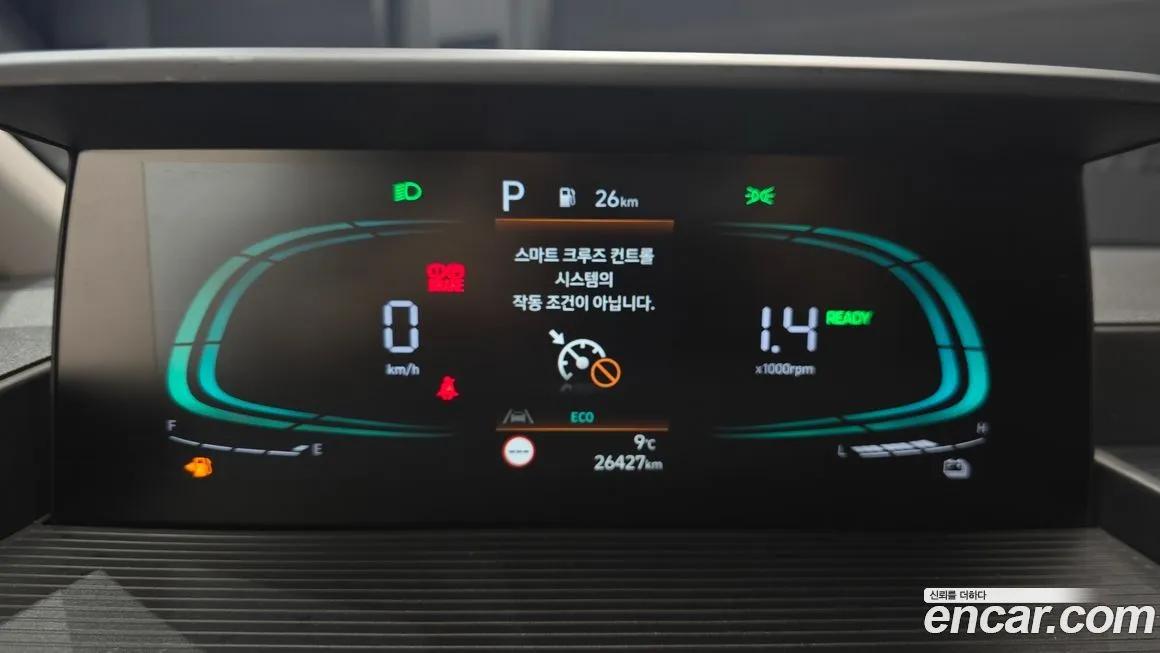 Hyundai Staria 2025 из KR, фото 10