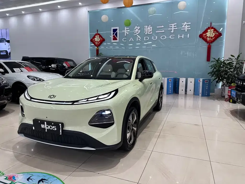 Qiyuan Q05 2026 из CN, фото 1