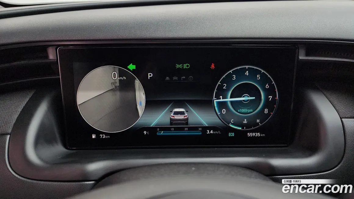 Hyundai Tucson 2022 из KR, фото 9