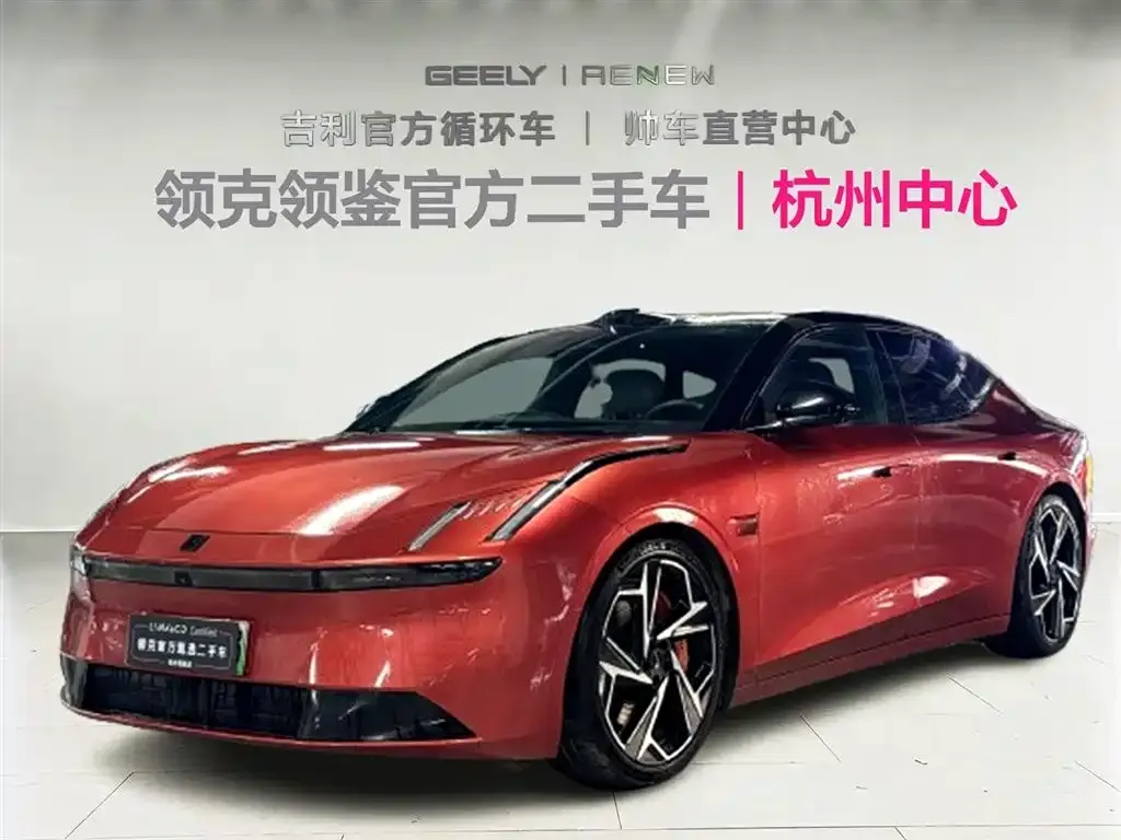 Lynk & Co Z10
