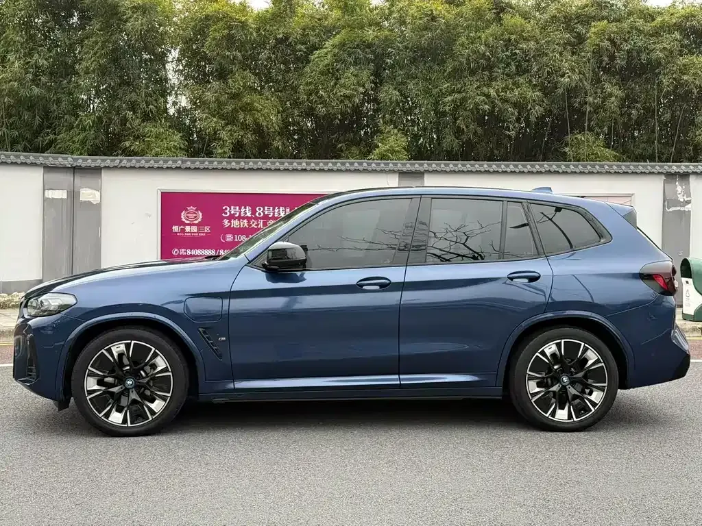 BMW iX3 — фото 7