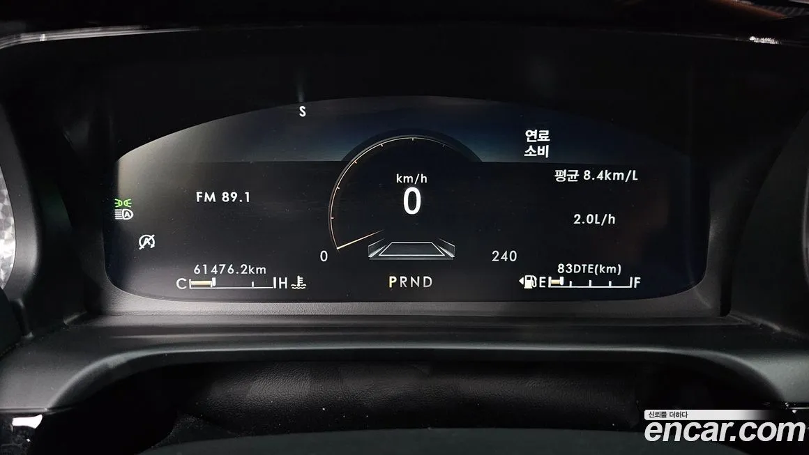 Lincoln Aviator 2021 из KR, фото 5