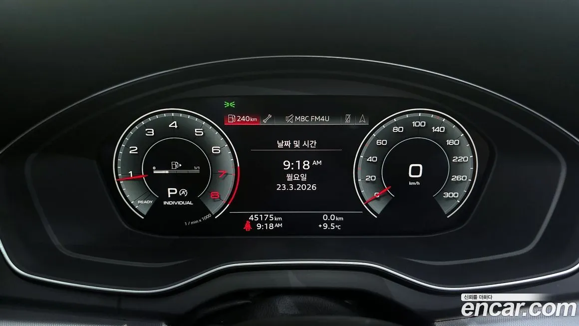 Audi Q5 2022 из KR, фото 6