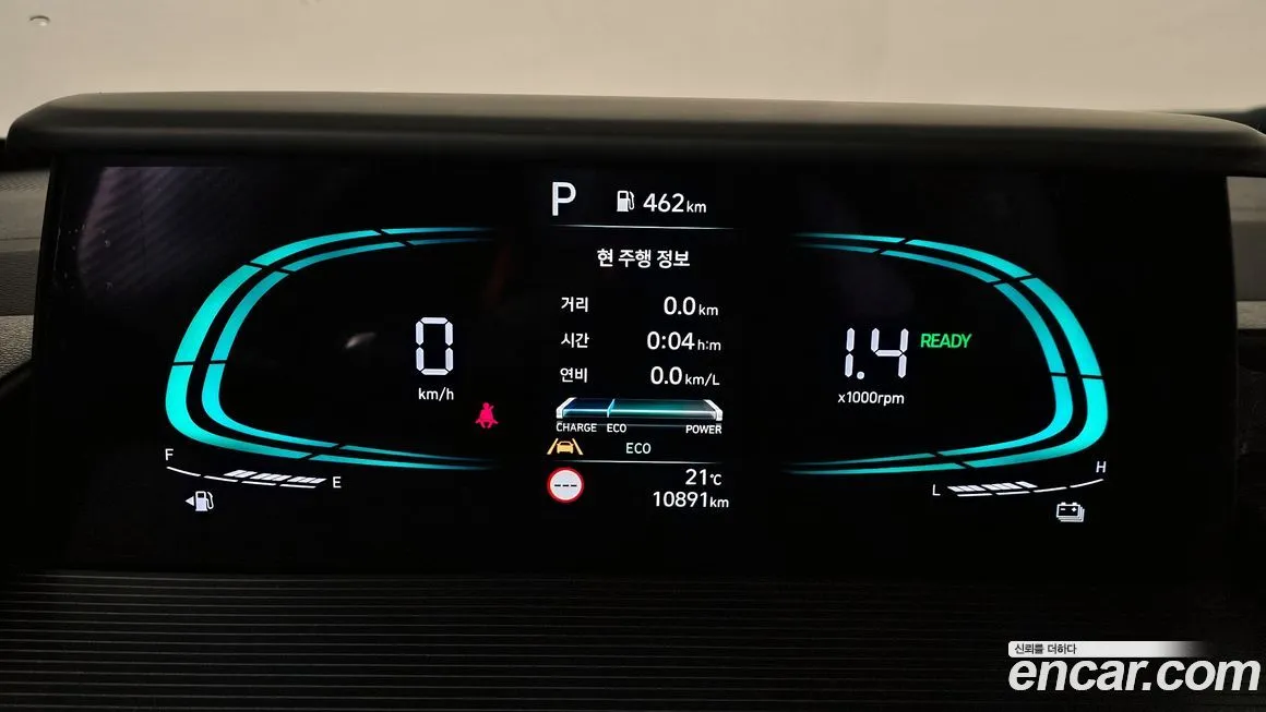 Hyundai Staria — фото 2