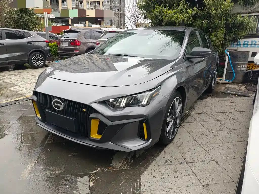 GAC Motor Shadow Leopard