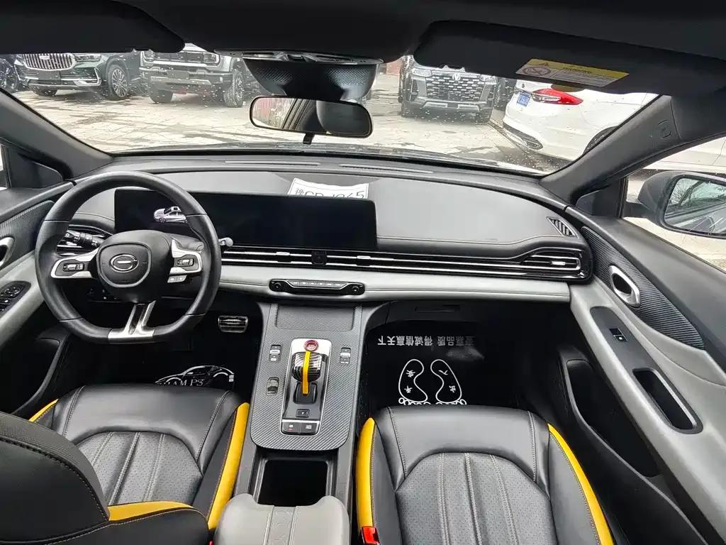 GAC Motor Shadow Leopard — фото 3