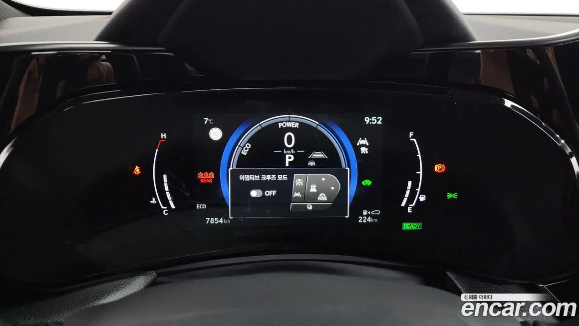 Lexus NX 2025 из KR, фото 3
