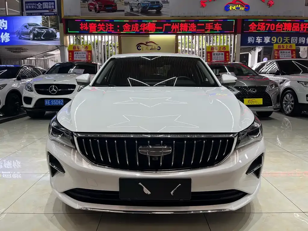 Geely Emgrand 2024 из CN, фото 10