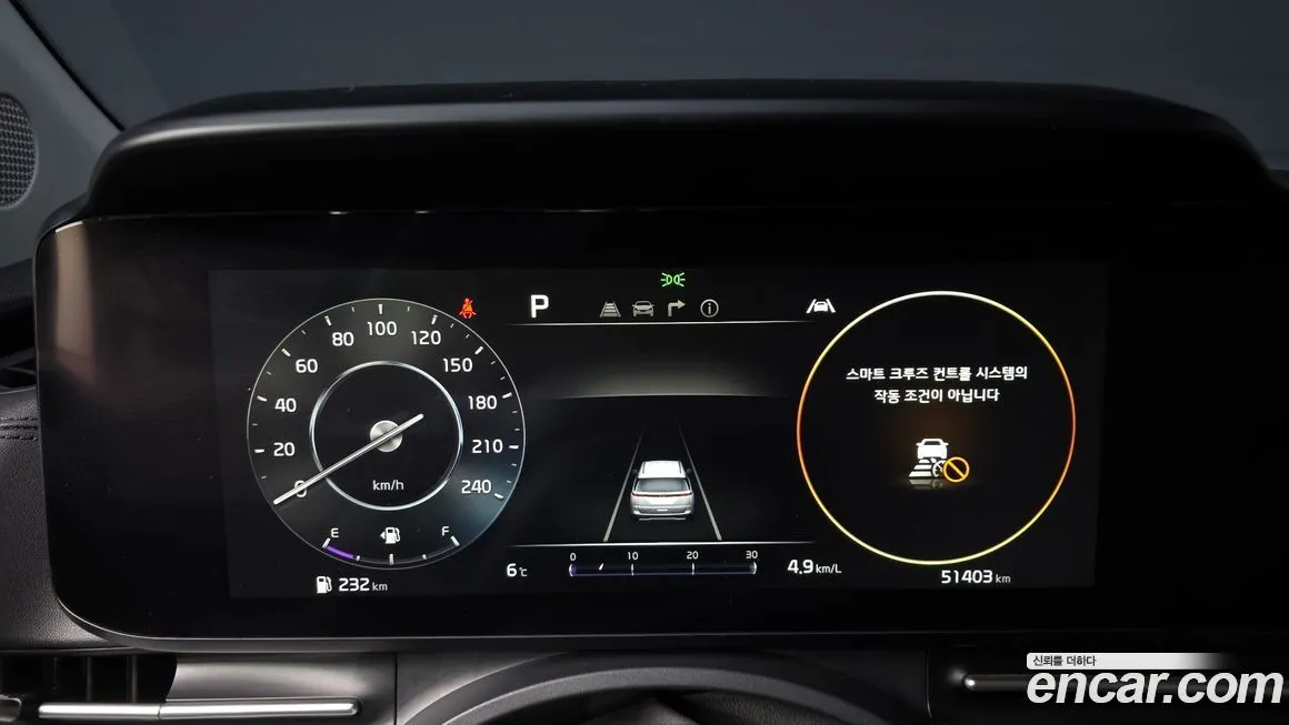 Kia Carnival 2021 из KR, фото 4