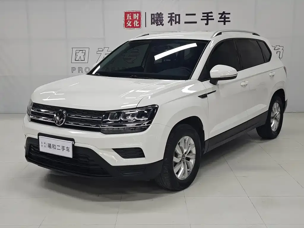 Volkswagen Tharu 2021 из CN, фото 1