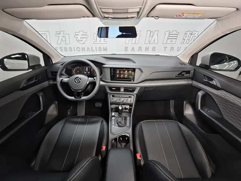 Volkswagen Tharu 2021 из CN, фото 10