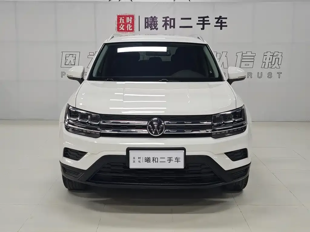 Volkswagen Tharu 2021 из CN, фото 2