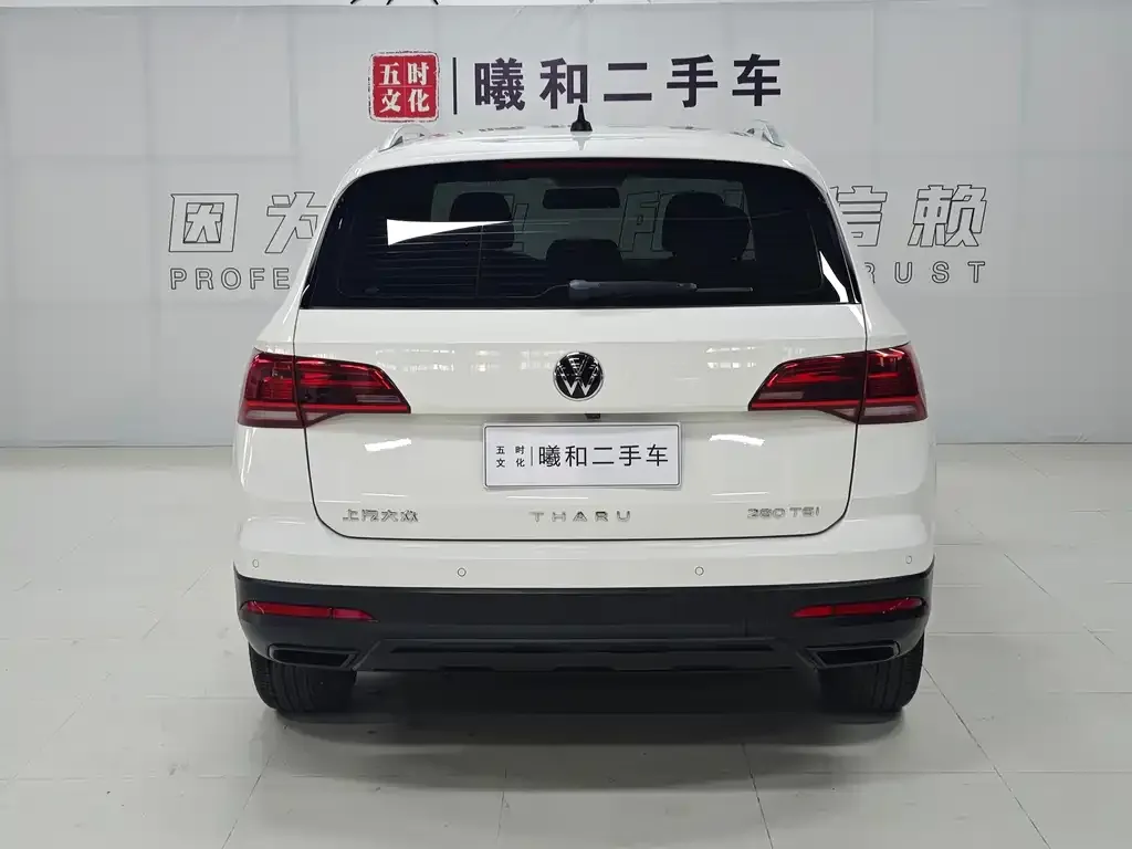 Volkswagen Tharu 2021 из CN, фото 7