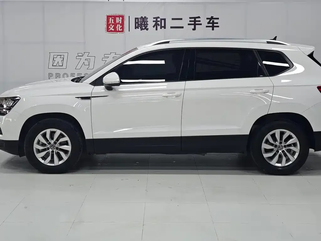 Volkswagen Tharu 2021 из CN, фото 6
