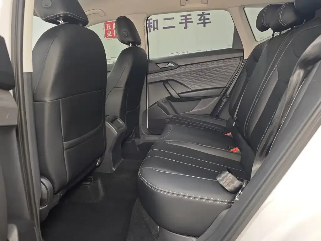 Volkswagen Tharu 2021 из CN, фото 8