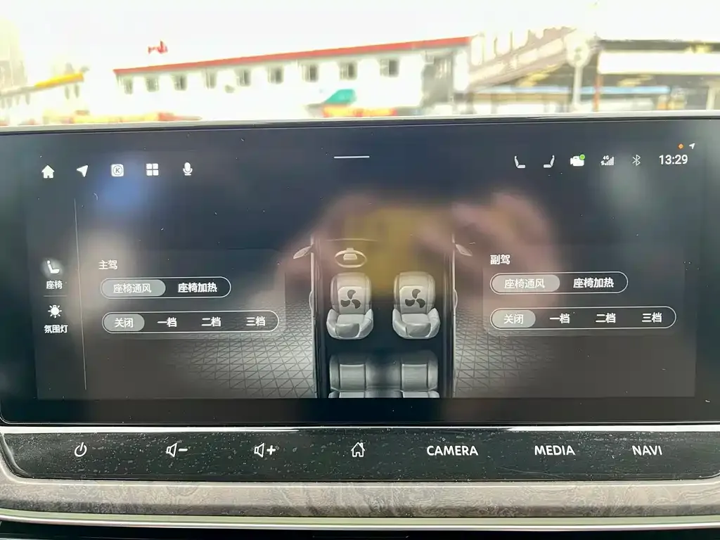 Nissan Teana 2024 из CN, фото 7