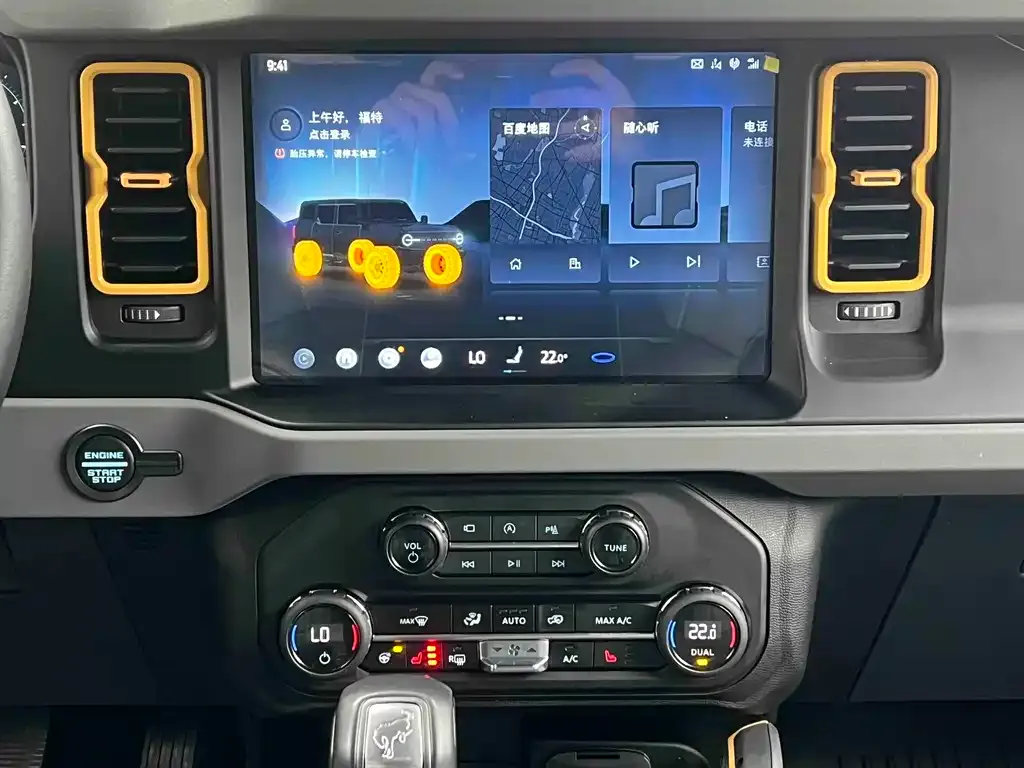 Ford Bronco 2024 из CN, фото 6
