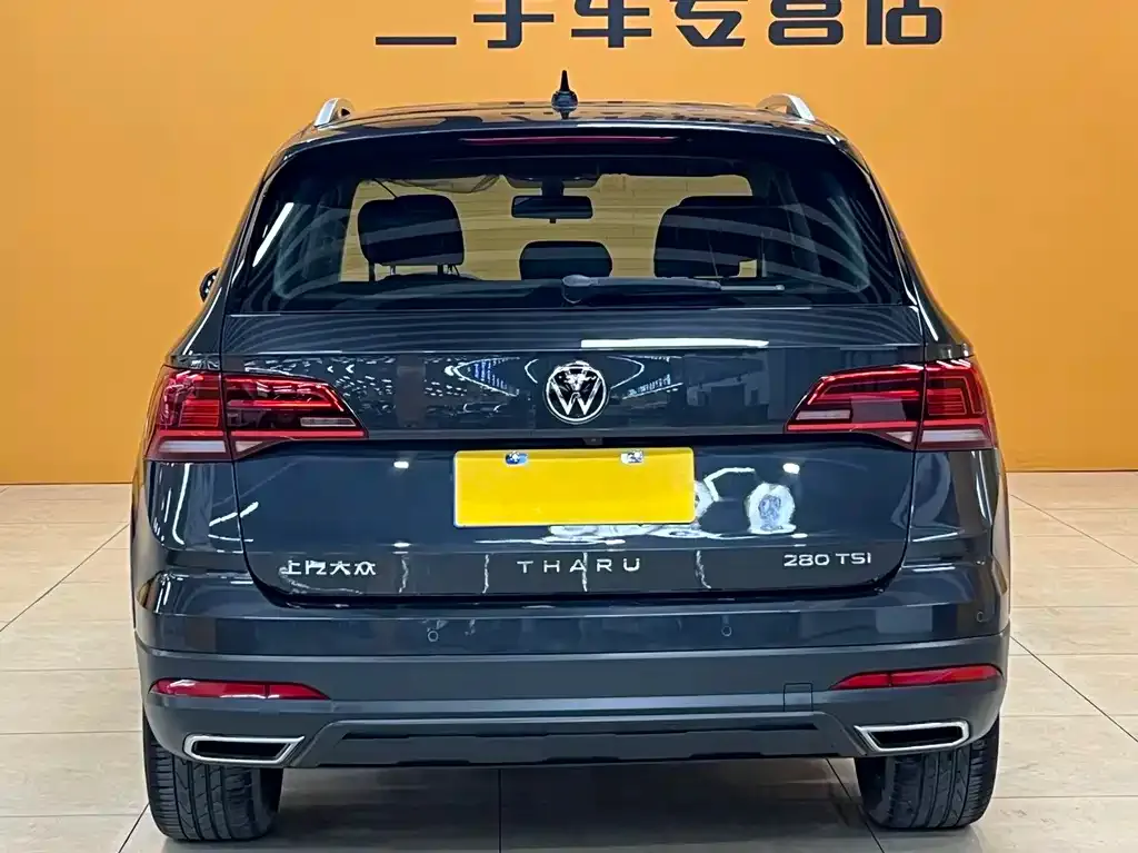Volkswagen Tharu — фото 3
