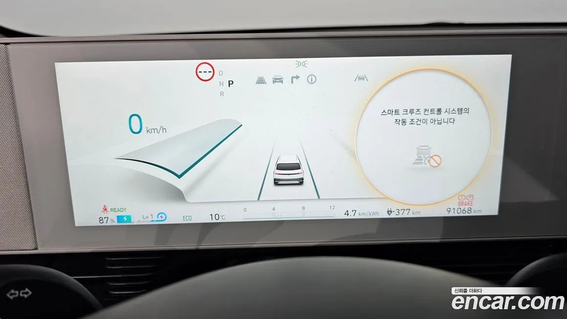 Hyundai Ioniq5 2022 из KR, фото 5